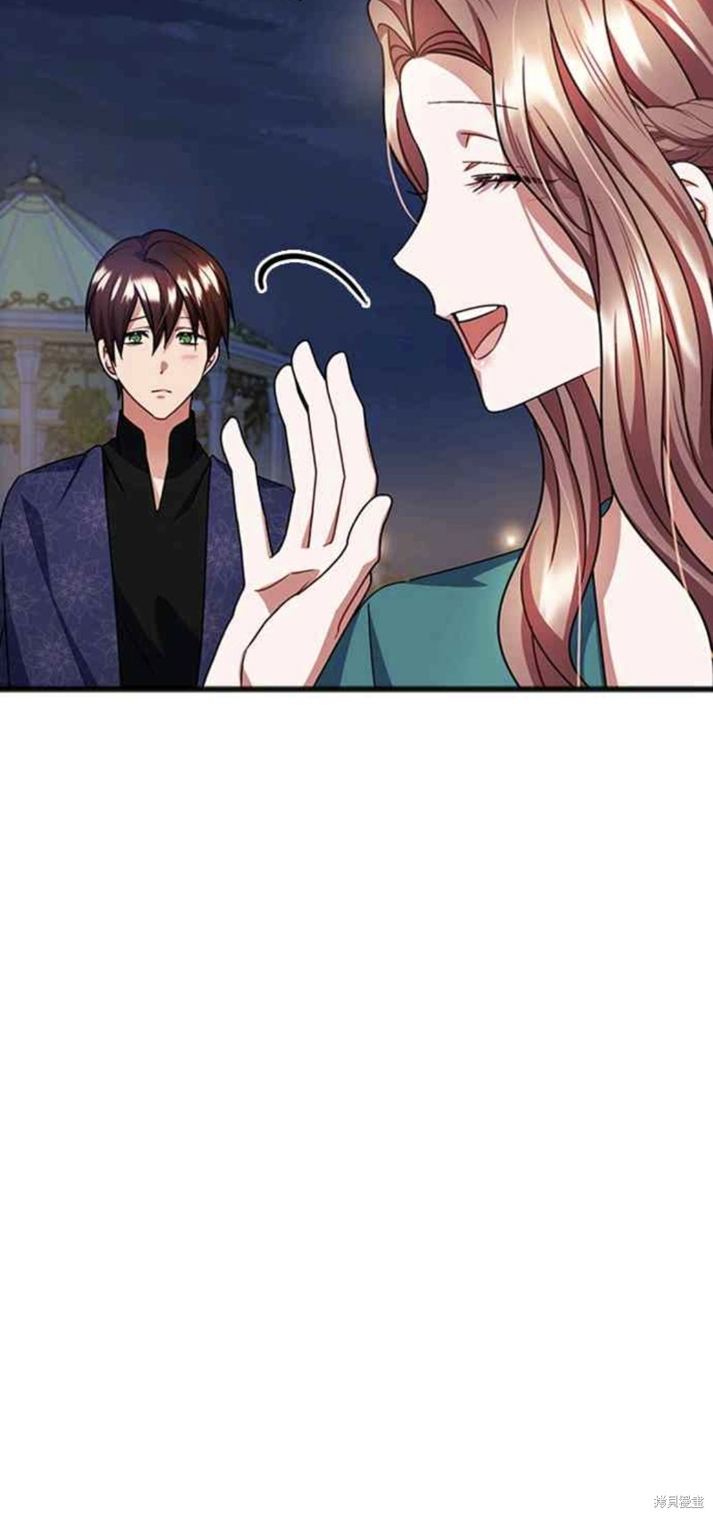 致不爱我的你小说漫画,第77话3图