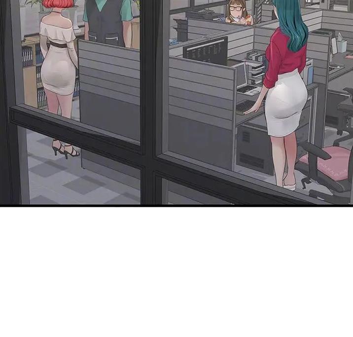 专业水电工漫画,第22话1图