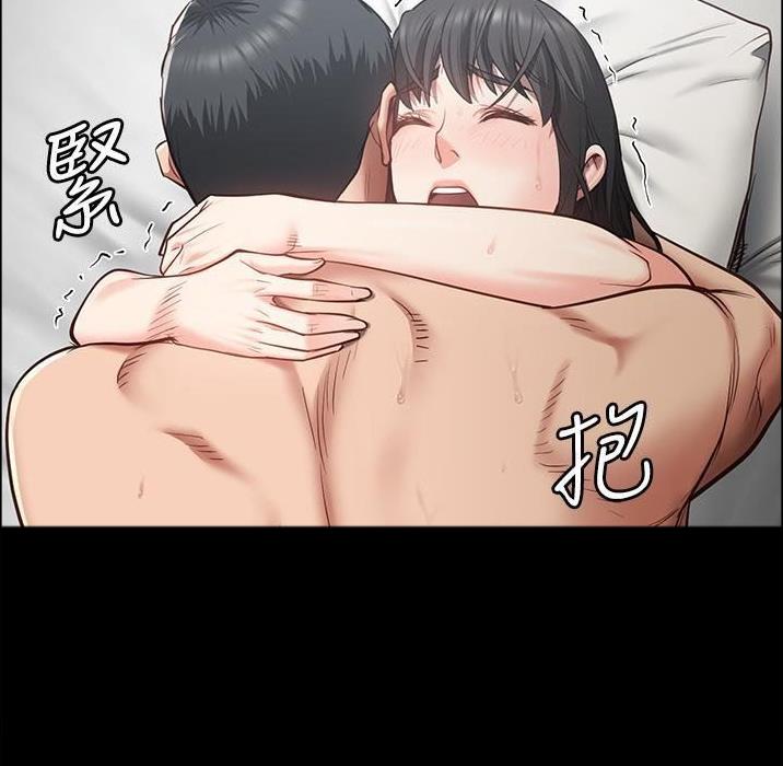 监狱风云漫画,第45话2图