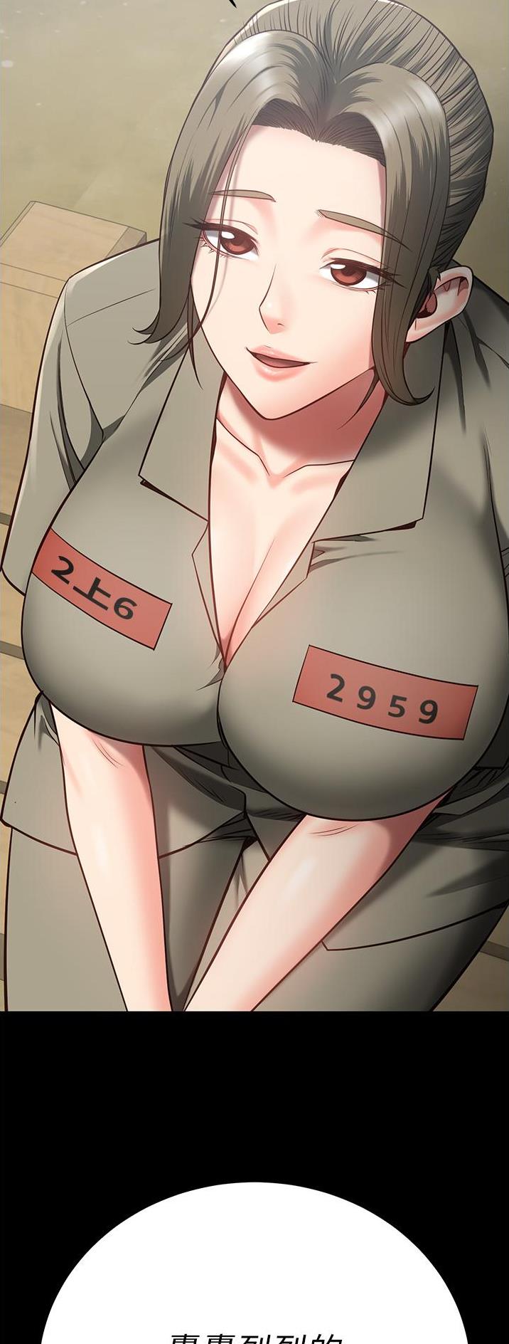 监狱风云漫画,第36话2图