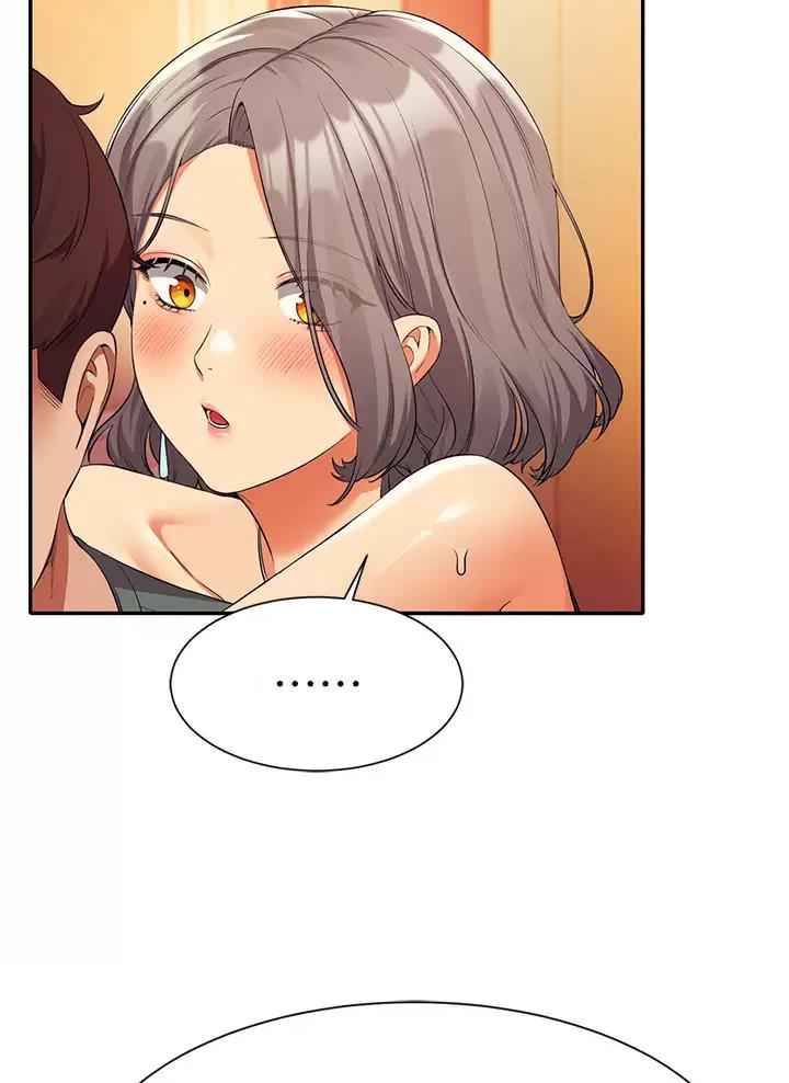 理工系班主任例会背景图漫画,第101话5图