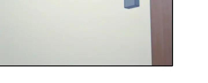 理工系班主任例会背景图漫画,第3话4图