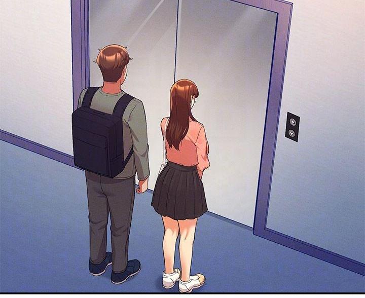 理工系班主任例会背景图漫画,第77话4图