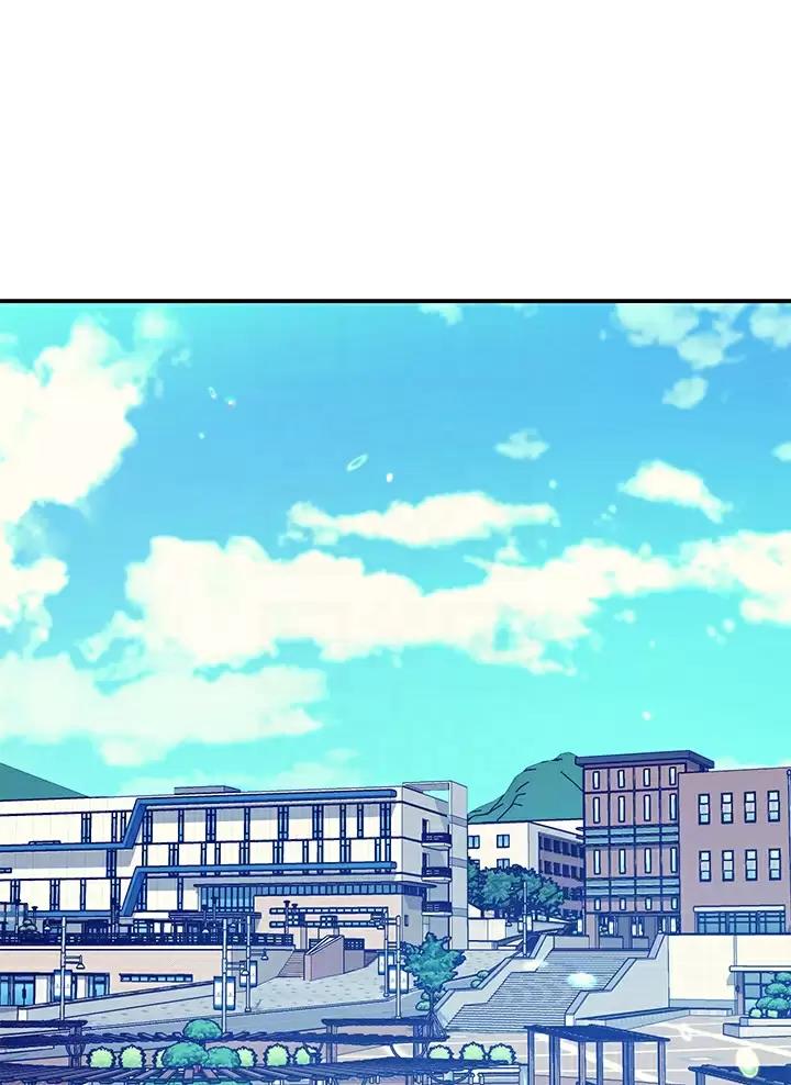 理工系班主任例会背景图漫画,第96话1图