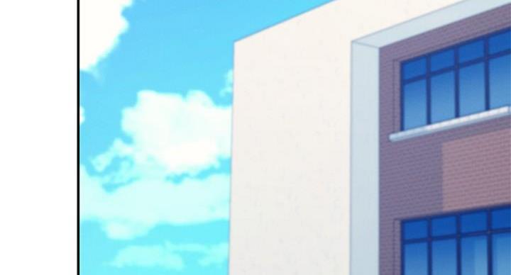 理工系班主任例会背景图漫画,第27话5图