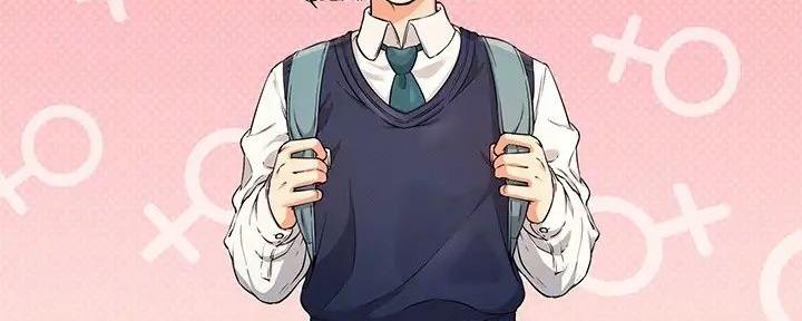 理工系班主任例会背景图漫画,第19话4图