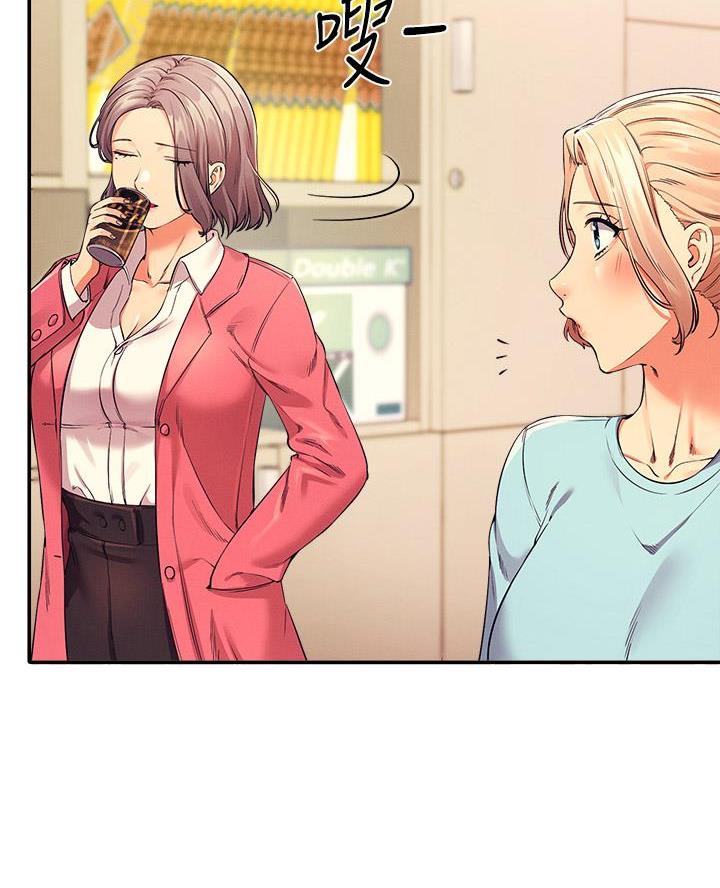 理工系女神谁说理科没正妹漫画,第61话3图