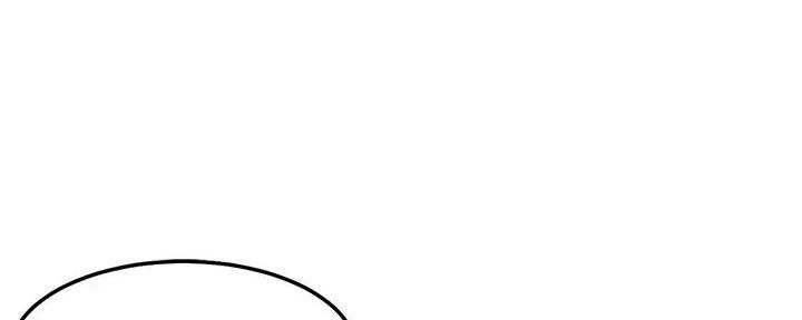 理工系班主任例会背景图漫画,第3话5图