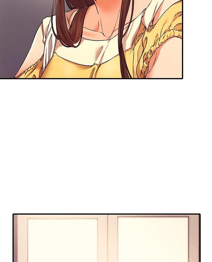 理工系班主任例会背景图漫画,第43话5图