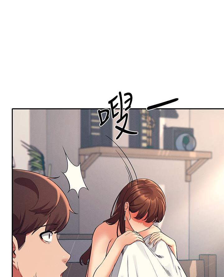理工系女神的相关动漫漫画,第59话5图