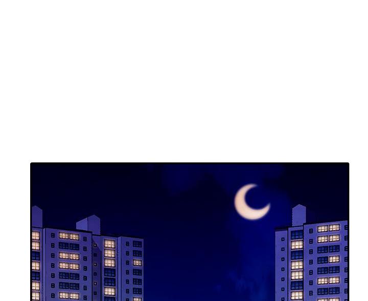 理工系班主任例会背景图漫画,第72话1图