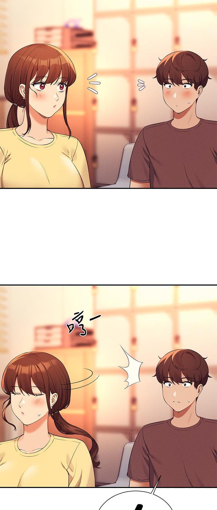 理工系班主任例会背景图漫画,第129话5图