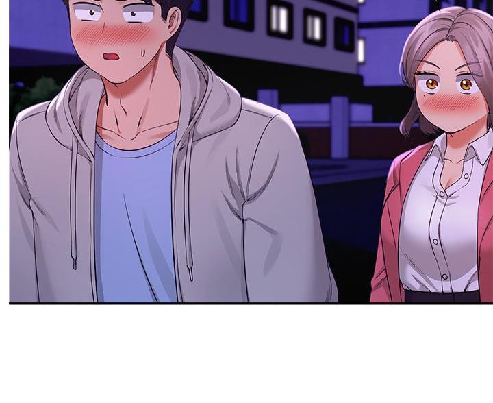 理工系班主任例会背景图漫画,第72话4图