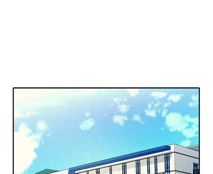 理工系班主任例会背景图漫画,第80话1图