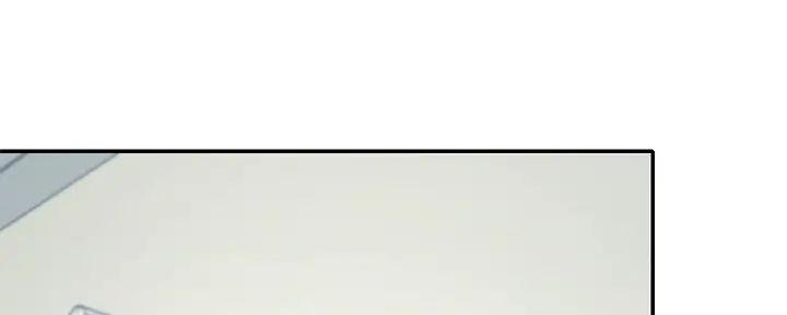 理工系班主任例会背景图漫画,第3话2图