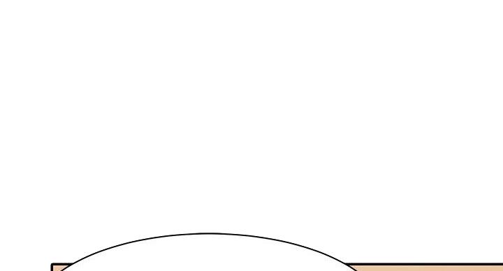 理工系班主任例会背景图漫画,第31话4图