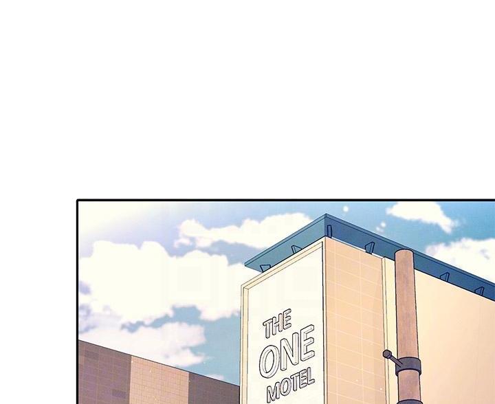 理工系班主任例会背景图漫画,第82话1图