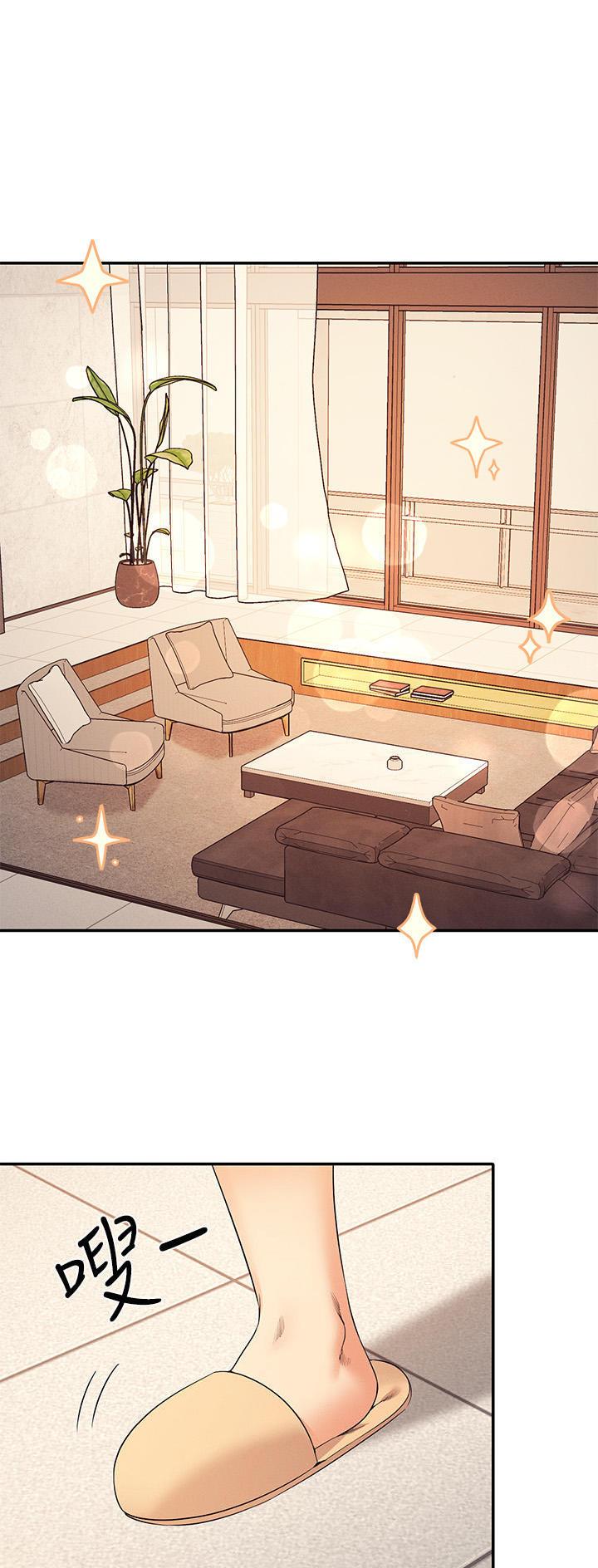 理工系班主任例会背景图漫画,第152话1图