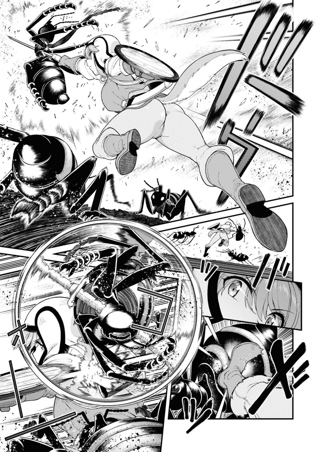 在异世界迷宫开后宫全集免费观看漫画,第76话5图