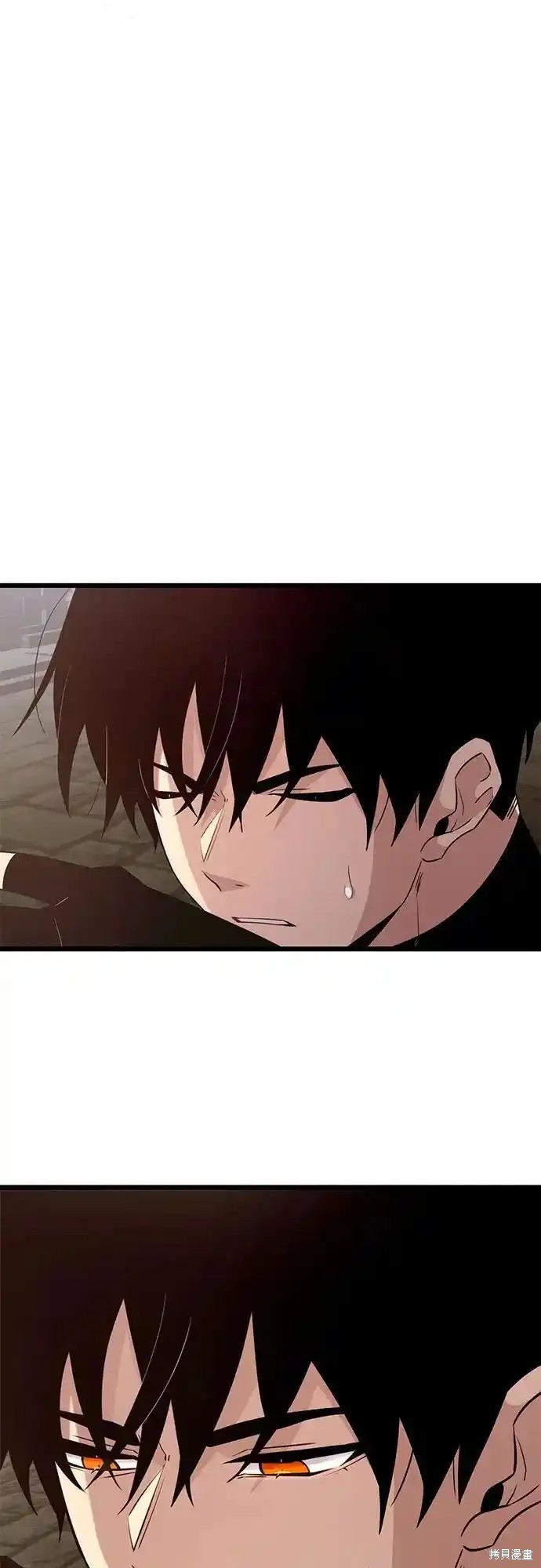 入手神话级专属装备漫画漫画,第2季 第12话4图