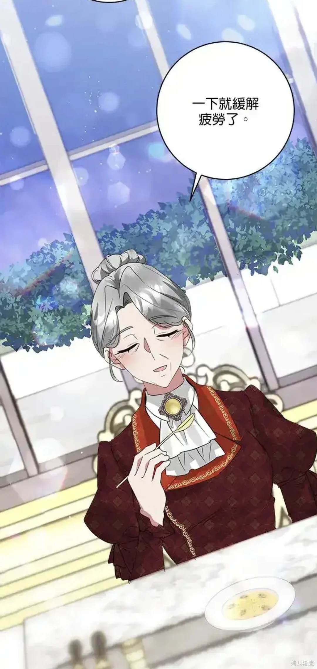 小小人质太可爱漫画,第46话5图