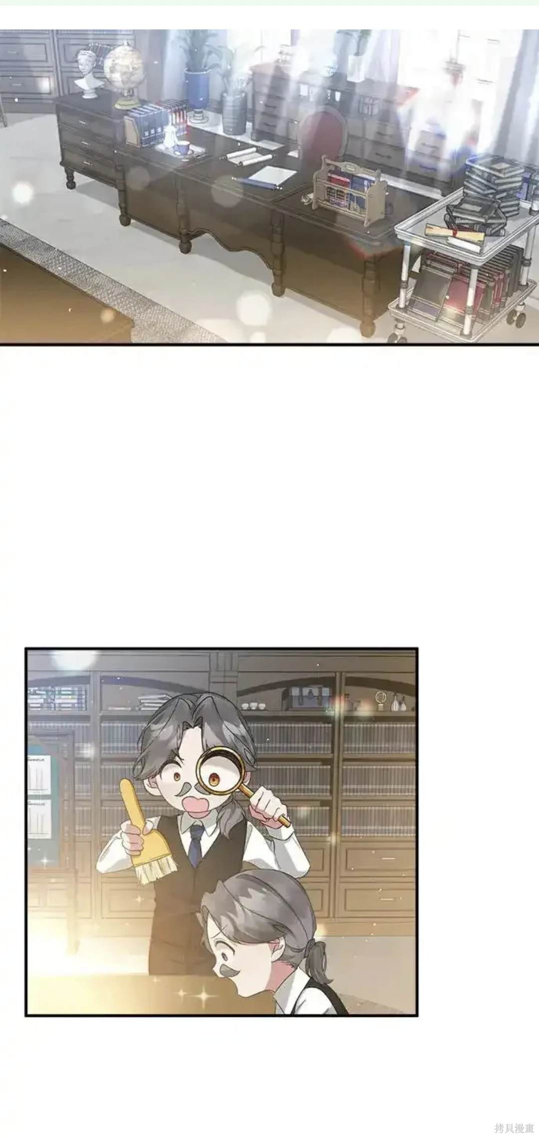 小小人质太可爱漫画,第46话1图