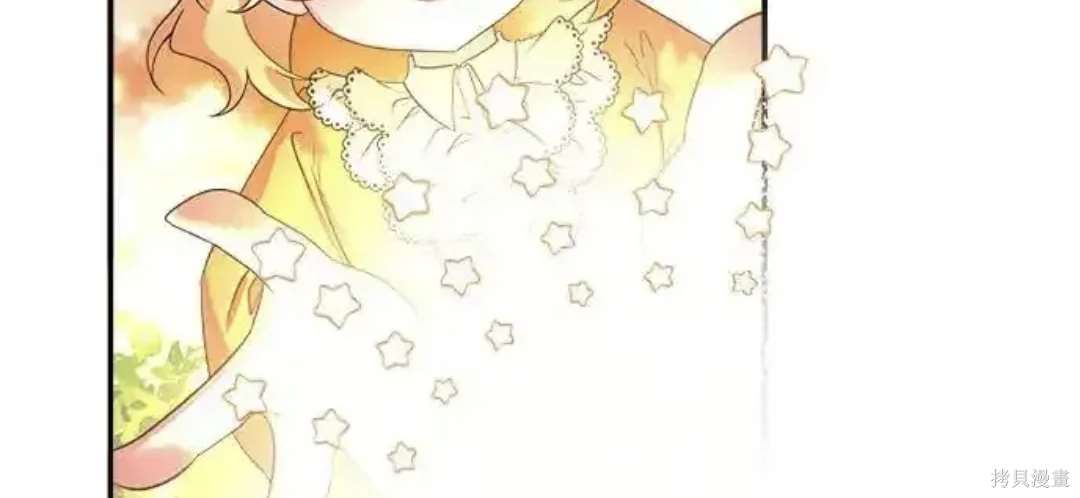 小小人质太可爱漫画,第45话3图