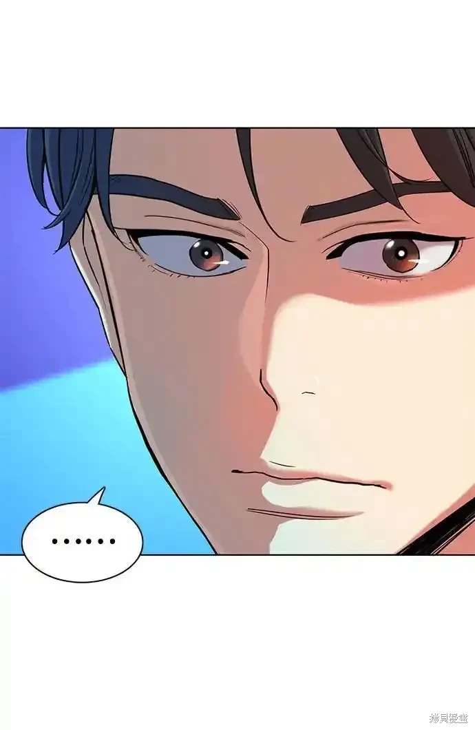 财阀家的小儿子合集中文版漫画,第89话5图