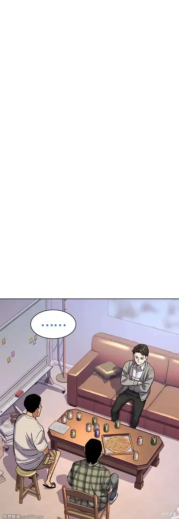 财阀家的小儿子合集中文版漫画,第92话1图