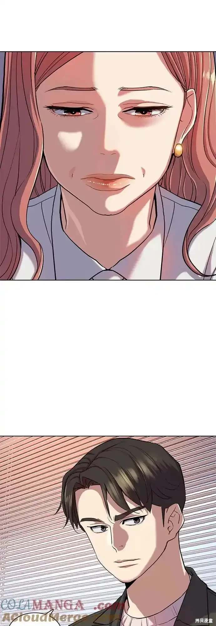 财阀家的小儿子合集中文版漫画,第89话3图