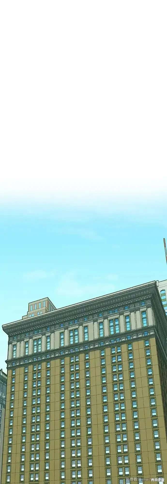 财阀家的小儿子大嫂扮演者漫画,第91话1图