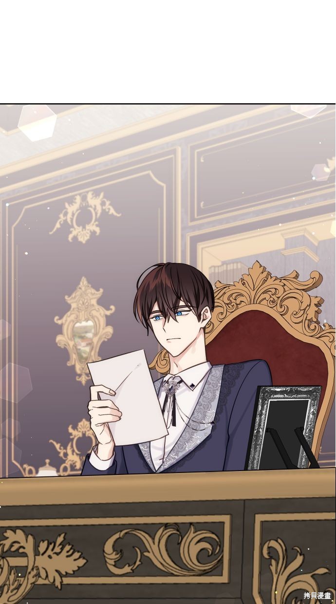 备受宠爱的婚后生活漫画,第37话1图