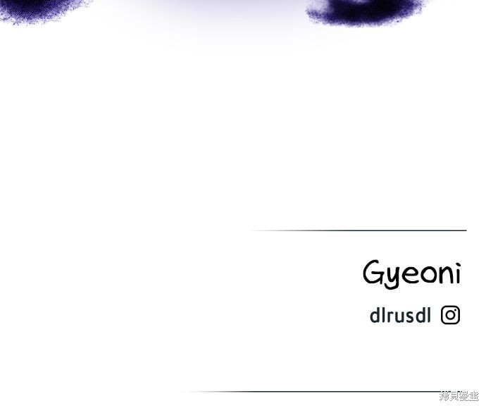 备受宠爱的婚后生活漫画,第37话4图