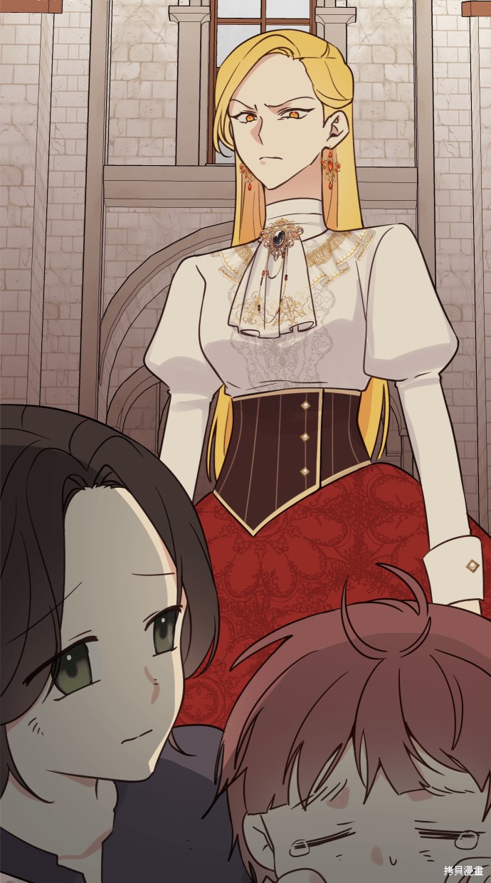 备受宠爱的婚后生活漫画,第38话5图