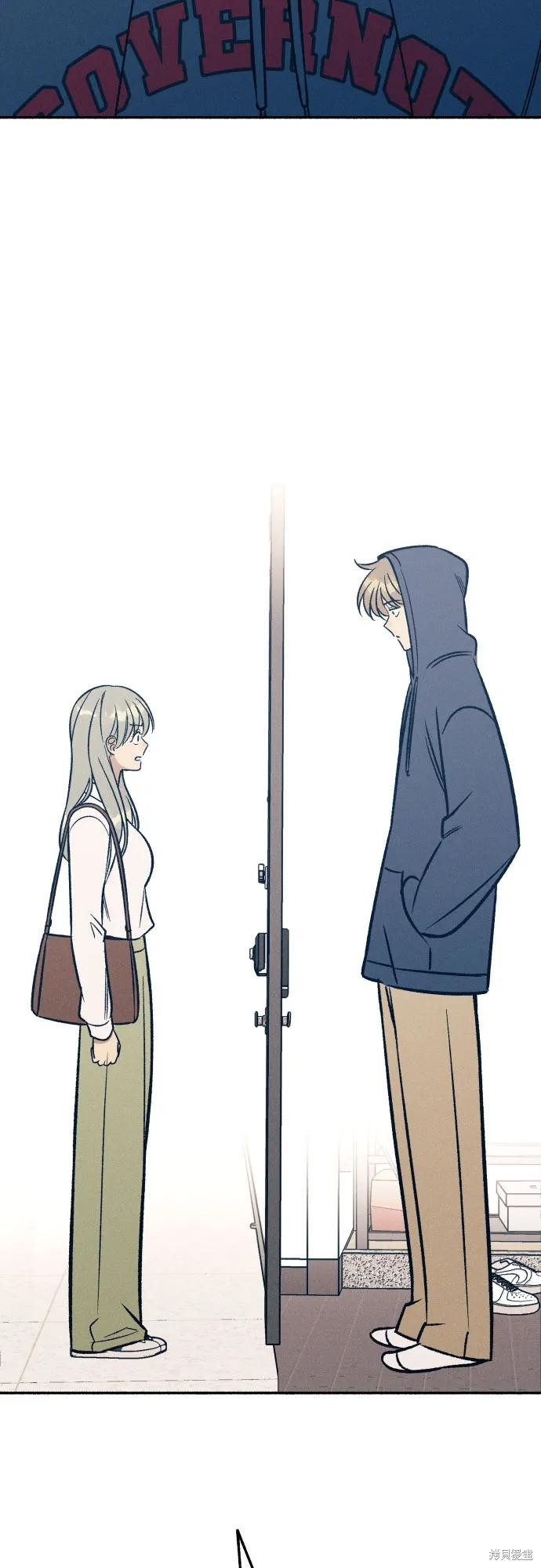 初恋是冤家漫画,第48话3图