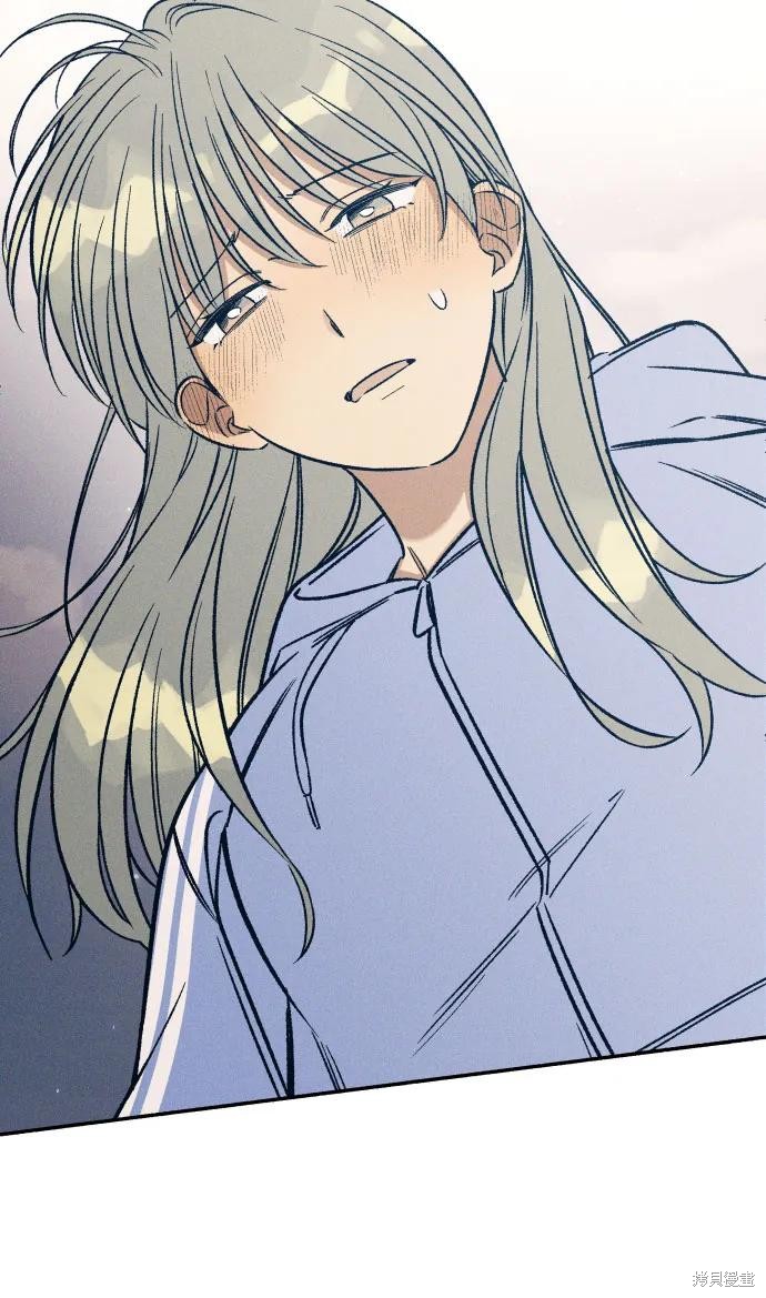 初恋是冤家漫画在哪里看漫画,第45话4图