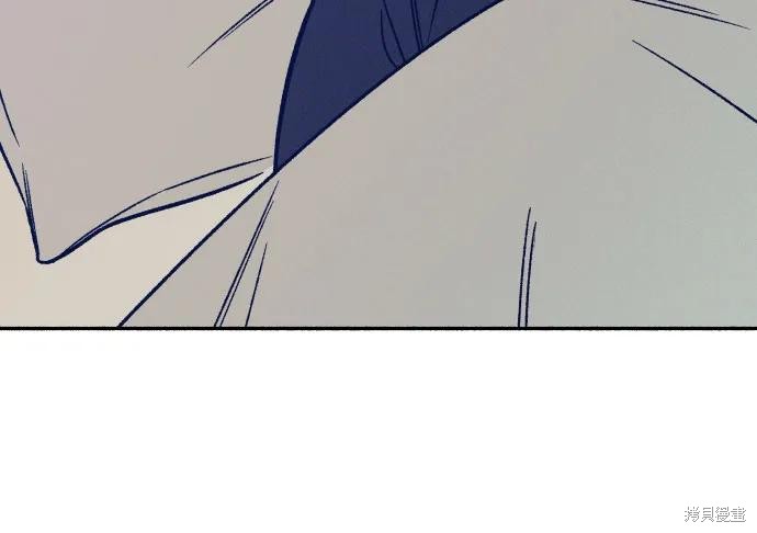 初恋是冤家漫画,第44话3图