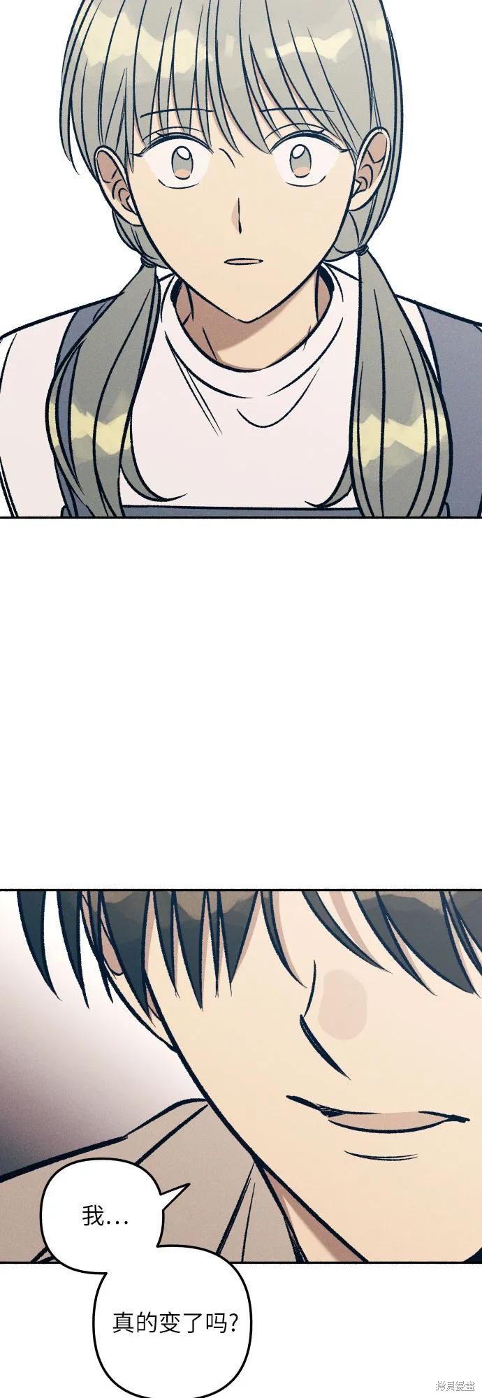 初恋是冤家漫画,第42话3图