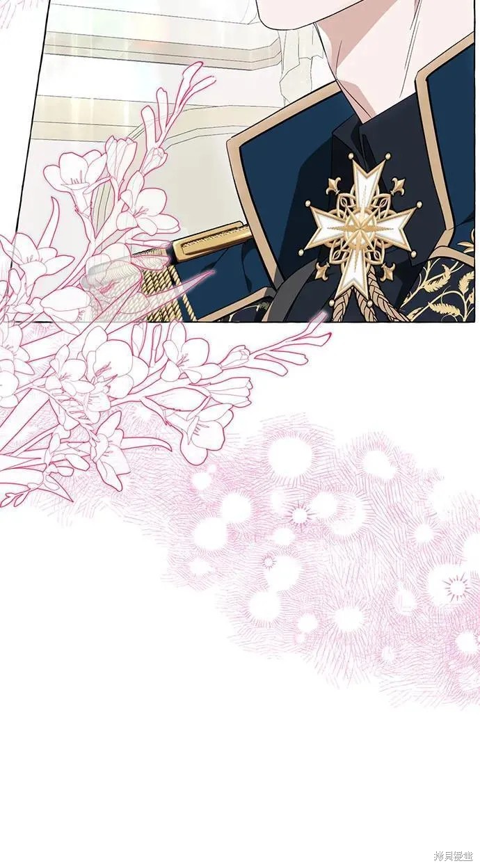 根本不普通的穿书大结局漫画,第50话2图