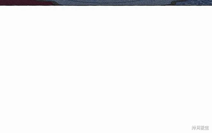 根本不普通的穿书大结局漫画,第48话2图