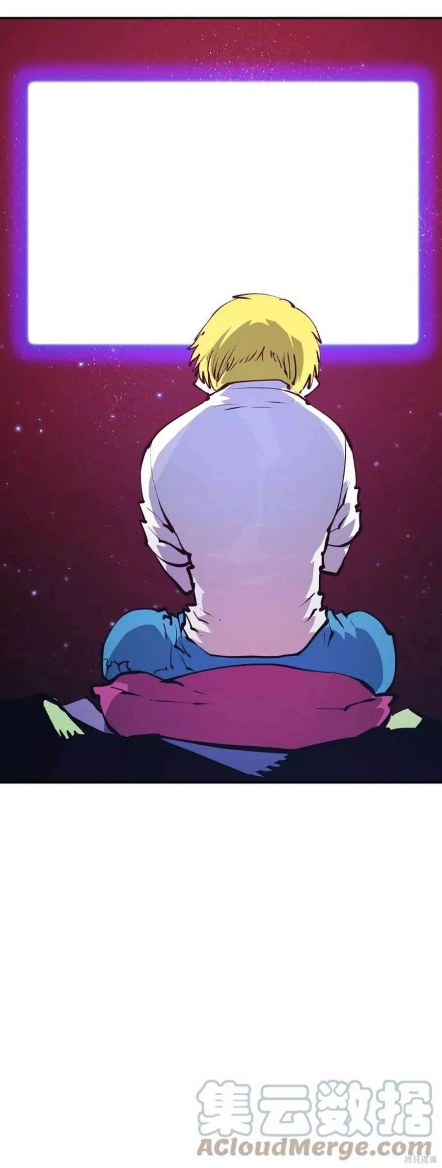 被迫成为玩家在哪里看漫画,第89话3图