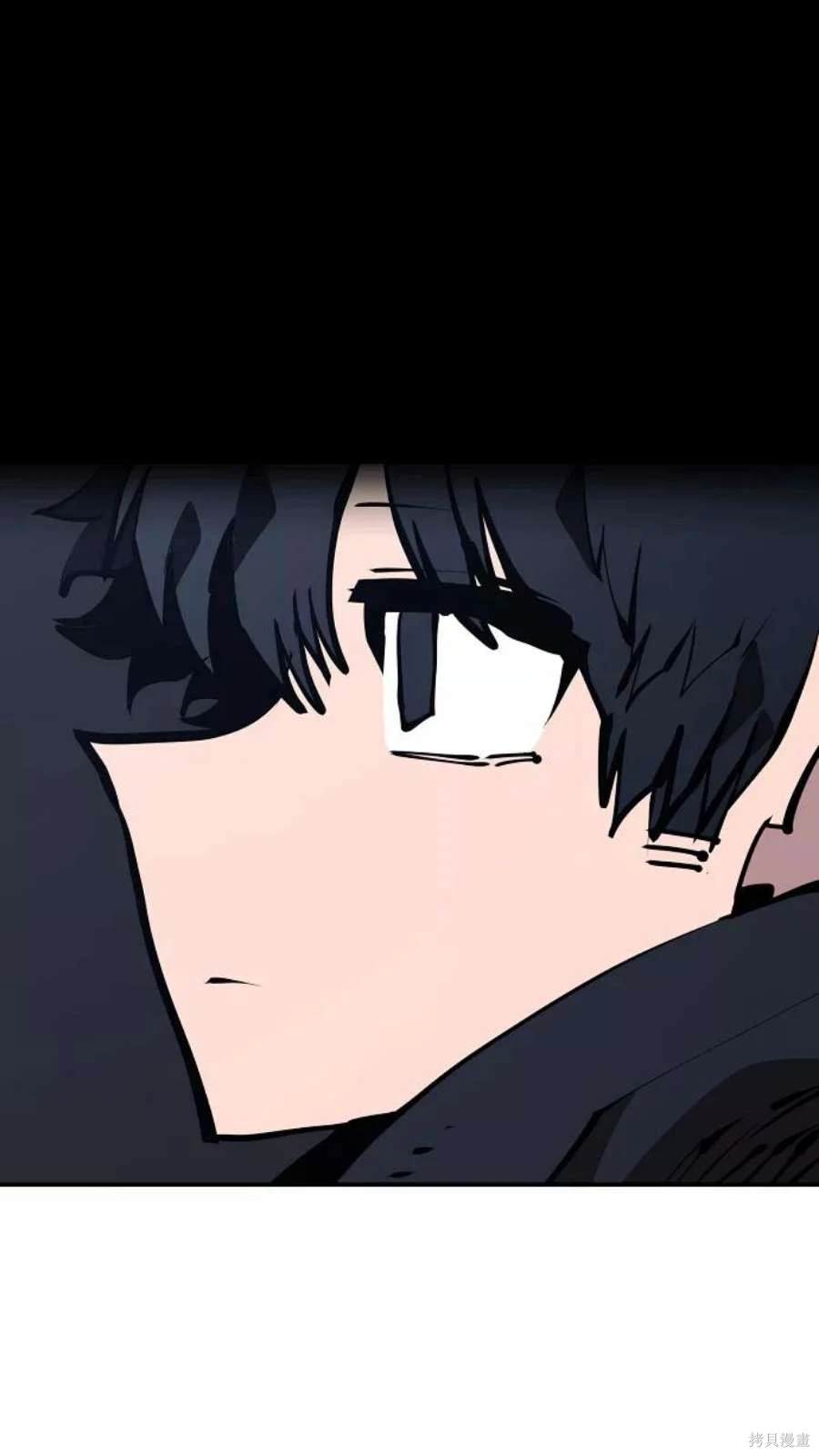 被迫成为万人迷之后漫画,第82话4图