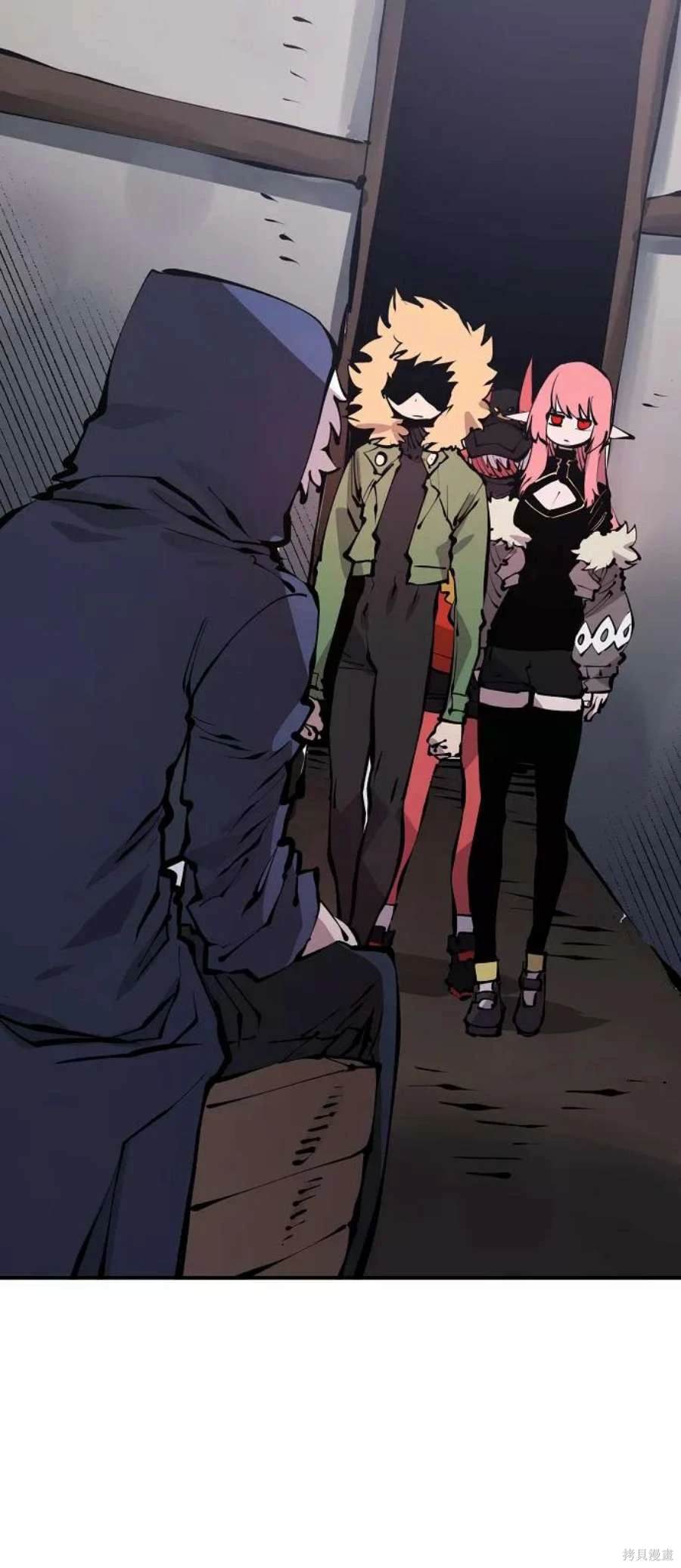 被迫成为玩家漫画免费阅读漫画,第76话4图