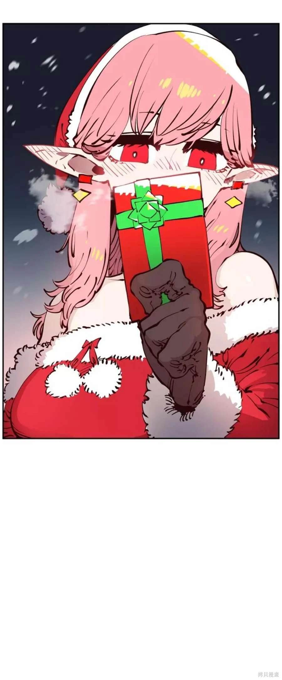 被迫成为玩家在哪里看漫画,第88话3图