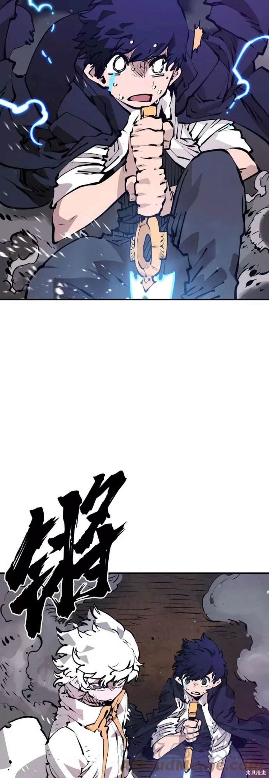 被迫成为玩家在哪里看漫画,第65话3图