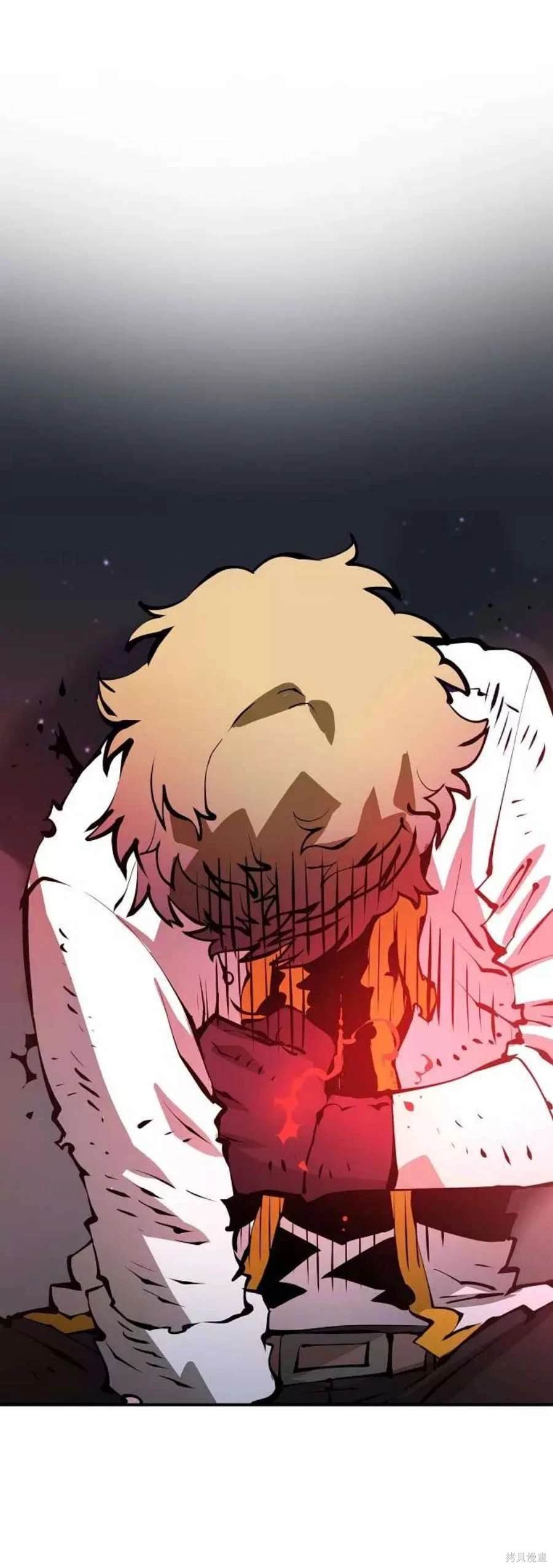 被迫成为玩家类似漫画漫画,第59话1图