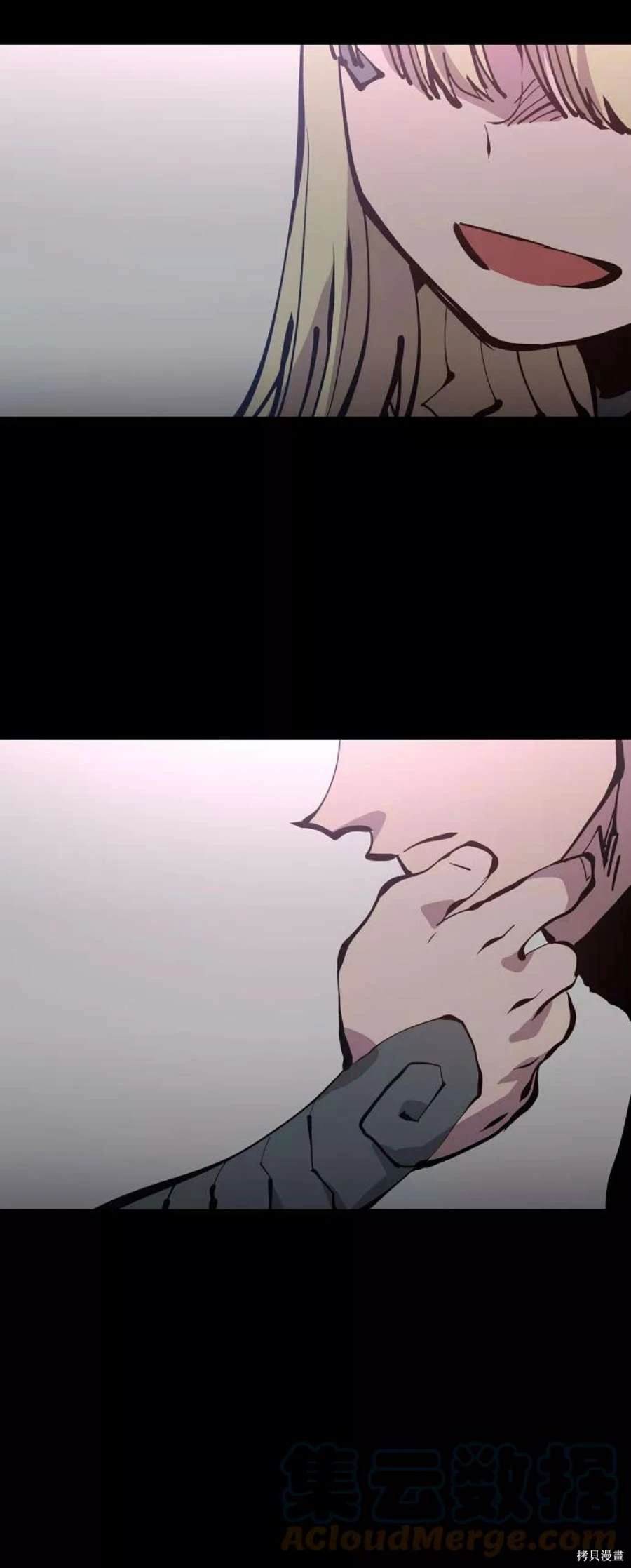 被迫成为万人迷之后漫画,第82话3图