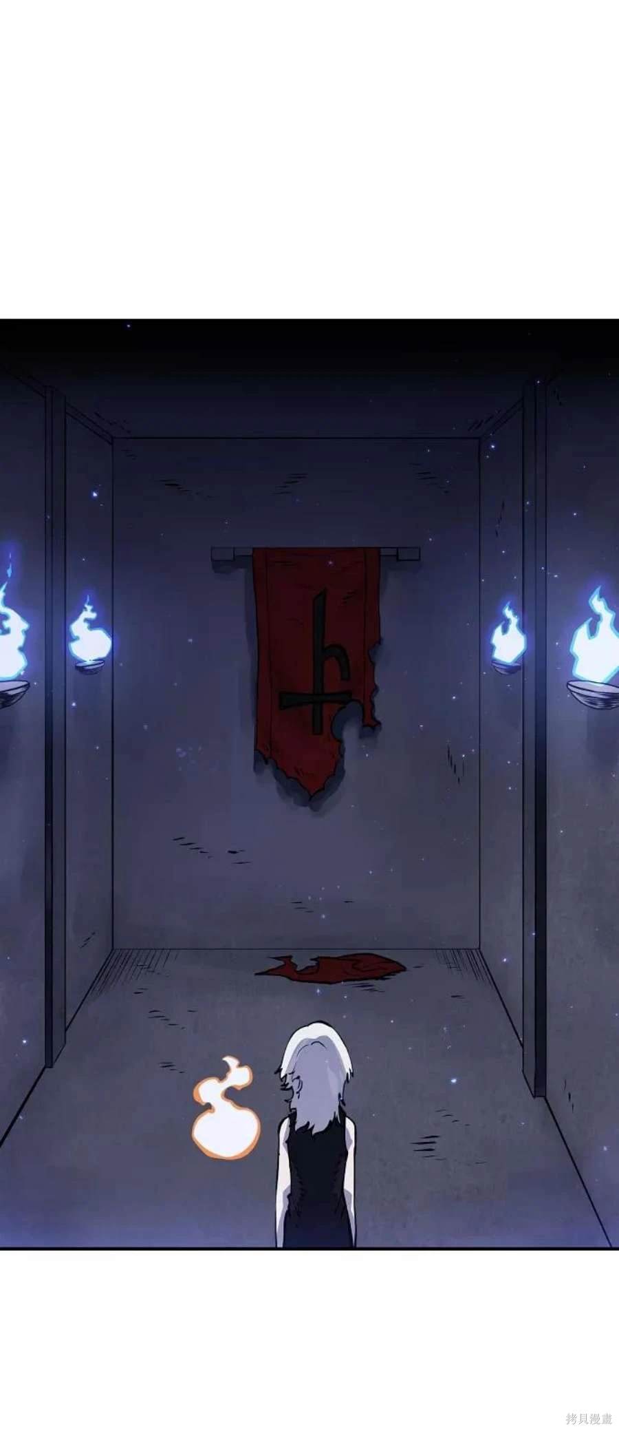 被迫成为玩家类似漫画漫画,第41话1图