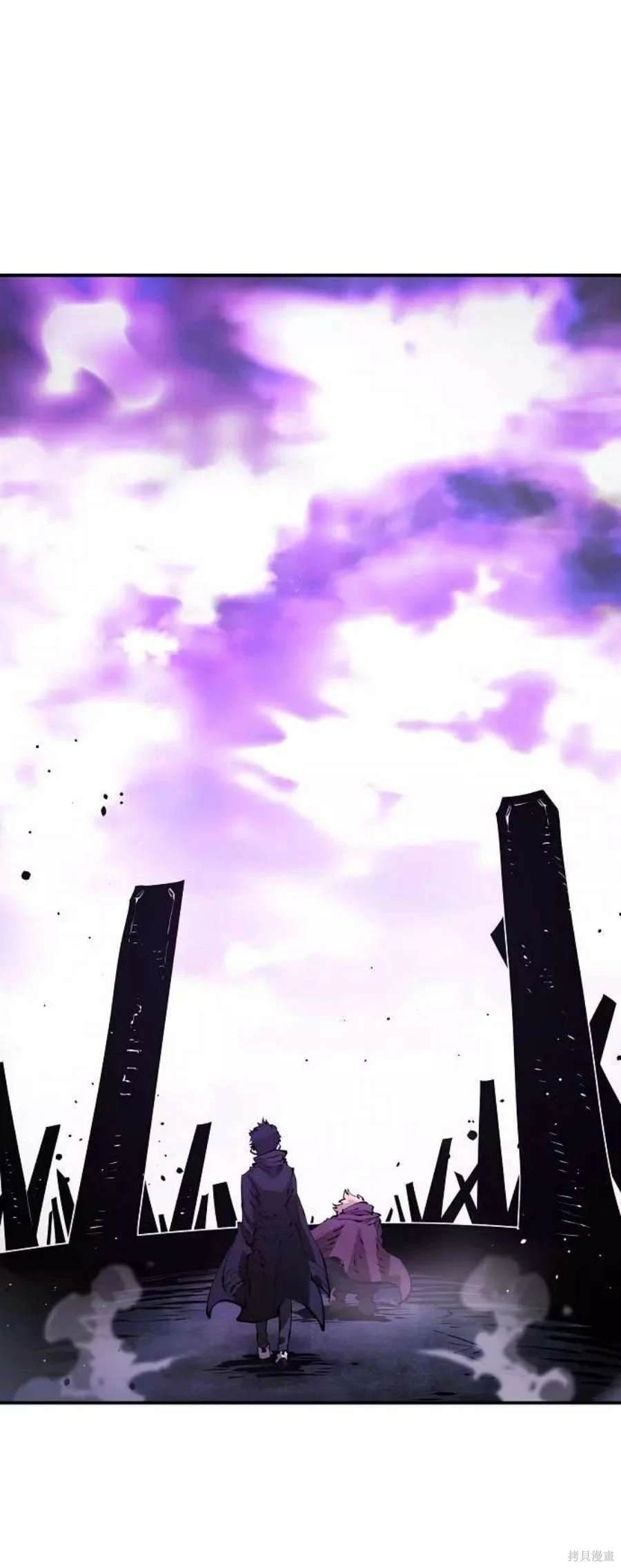 被迫成为玩家类似漫画漫画,第51话1图