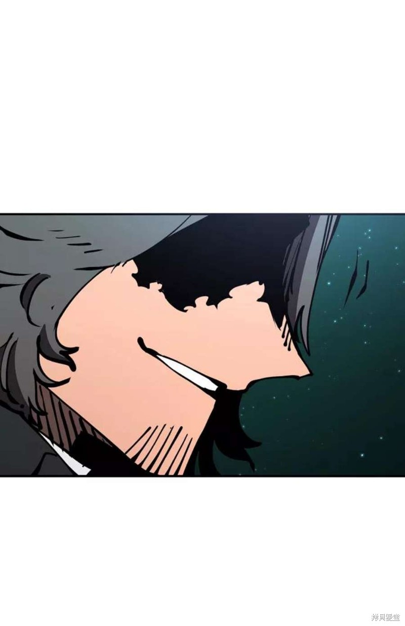 被迫成为玩家类似漫画漫画,第95话5图